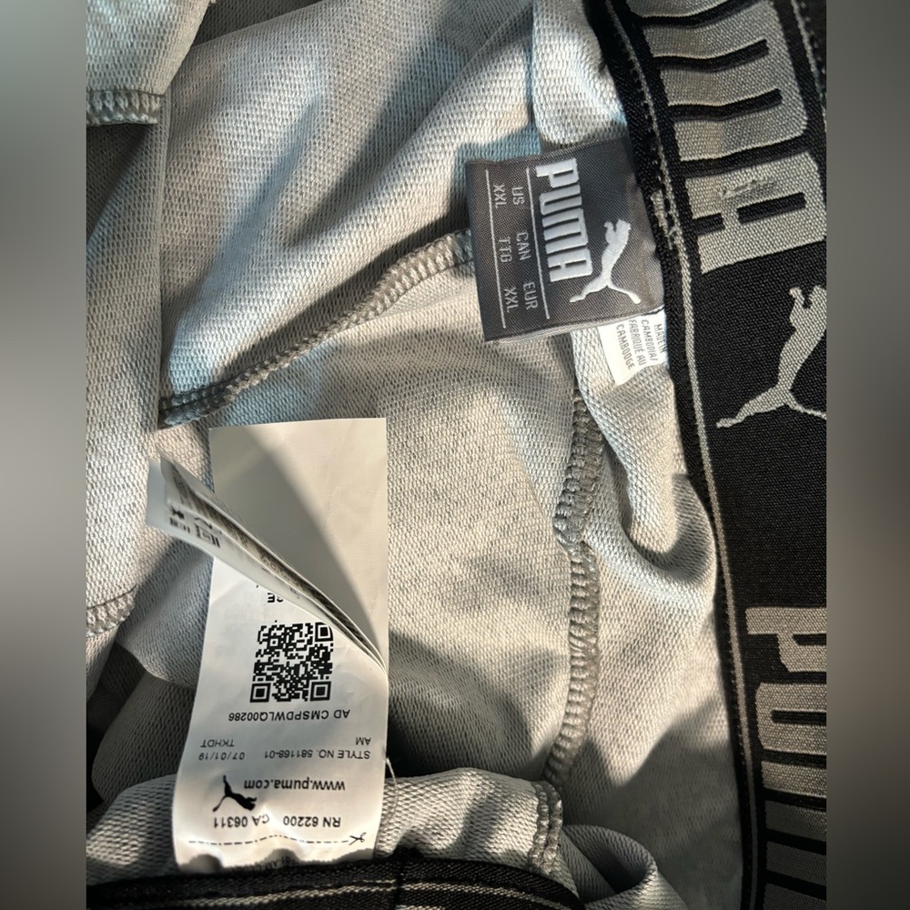 Puma SE Way 1 DE-91074 Herzogenaurach jogger sweatpants